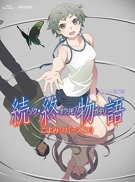 日韩最新av