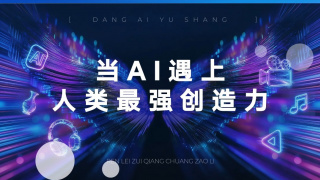 日韩最新av